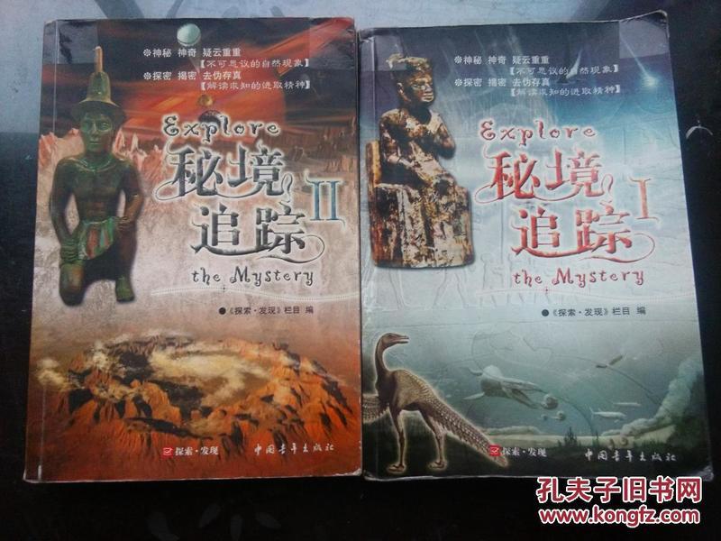 寒风中的“双向奔赴”,温暖了每个人