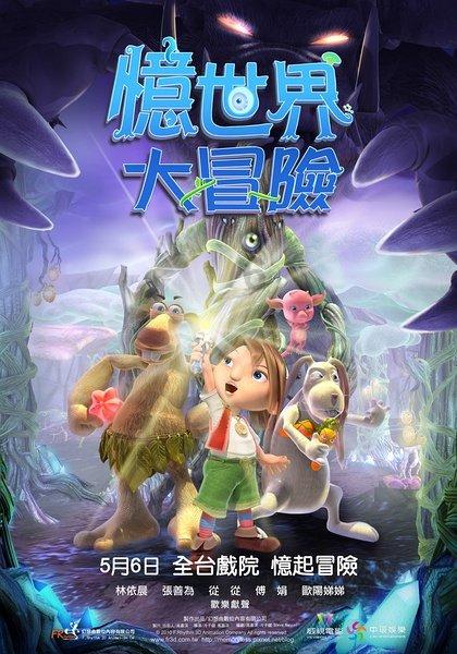 送礼动物雕塑哪有卖
