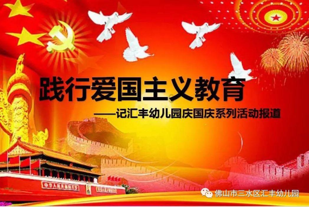 孩子潜移默化影响和改变了你的哪些习惯？游戏画面