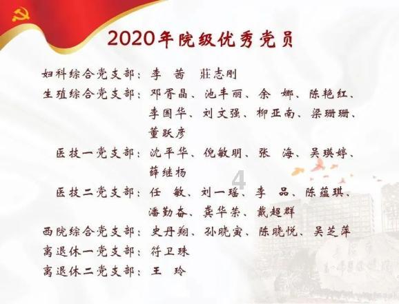 这组数据，展现经济运行最新情况