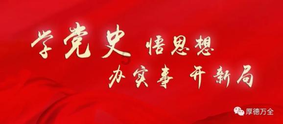 逗小猴开心系列204