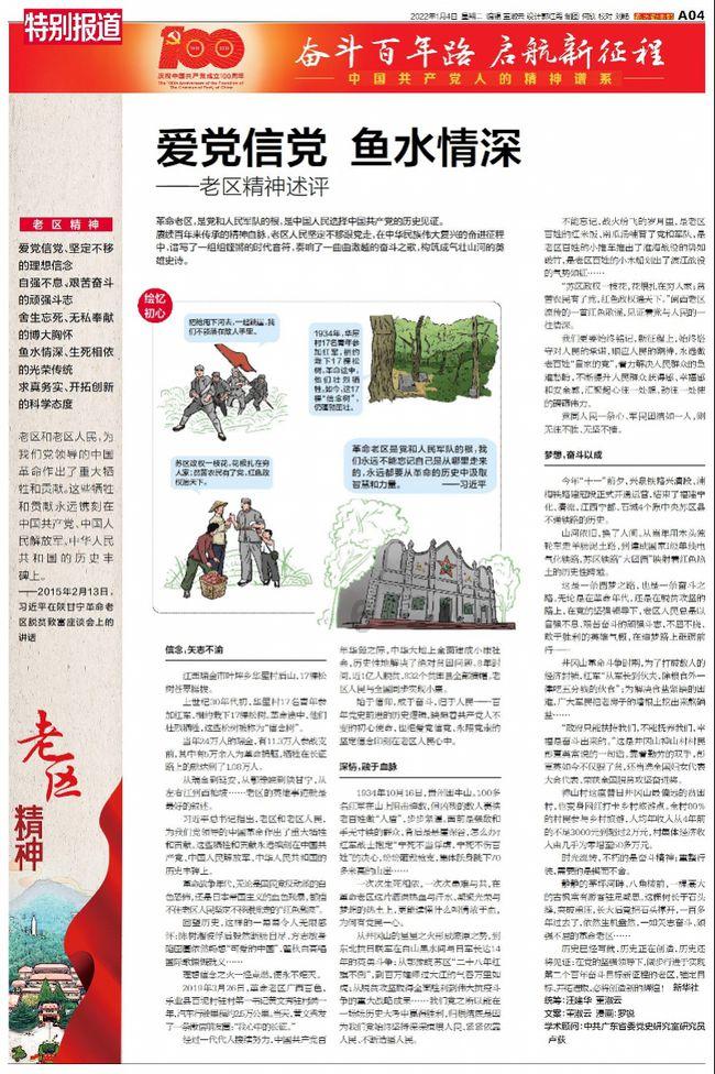 大豪宅逃脱10